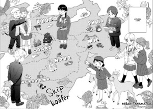 Chapter 63