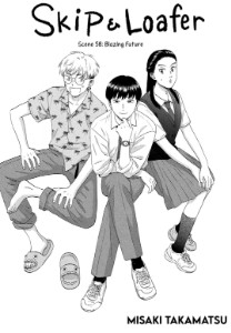 Chapter 58