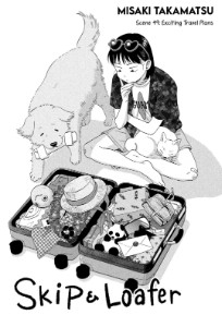 Chapter 49