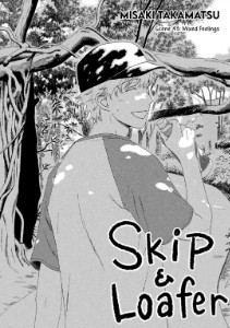 Chapter 43