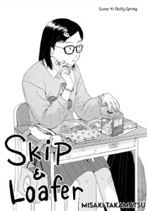 Chapter 41