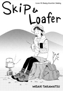 Chapter 40