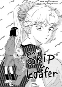 Chapter 34