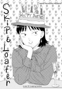 Chapter 32