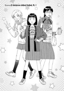 Chapter 20