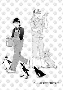 Chapter 14