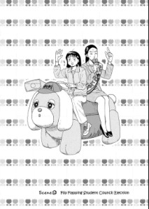 Chapter 12