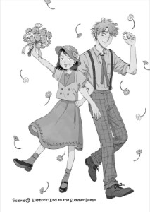 Chapter 17