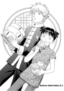 Chapter 22