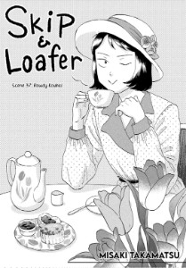 Chapter 37