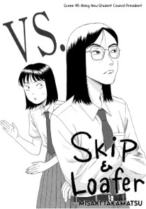Chapter 45