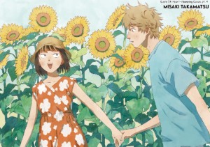 Chapter 54