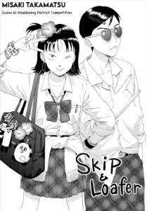 Chapter 61