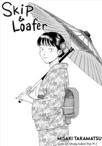 Chapter 64