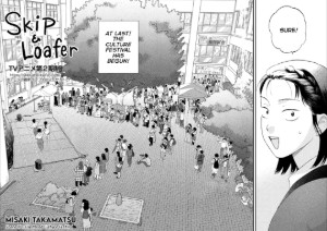 Chapter 70