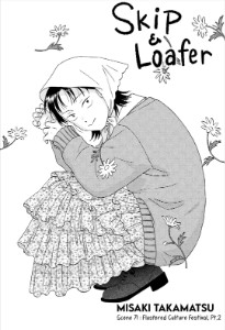 Chapter 71