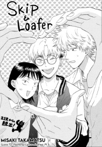 Chapter 72
