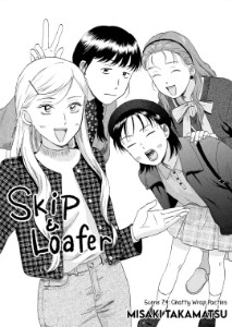 Chapter 74