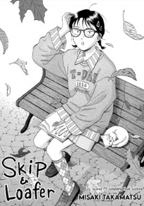 Chapter 75