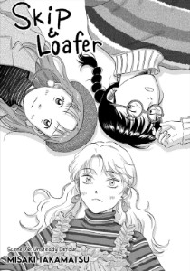 Chapter 76