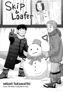 Chapter 78