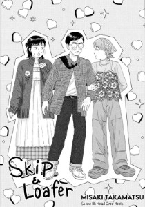 Chapter 81