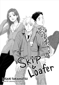 Chapter 82