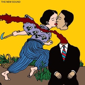 1023263-the-new-sound