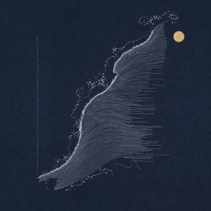 886457-vanisher_201709