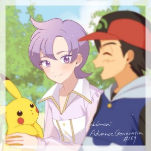 AbilityShipping (Ash x Anabel)