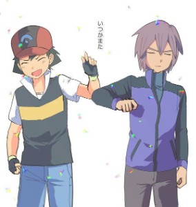 ComaShipping (Ash x Paul)