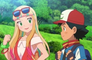 PowerShipping (Ash x Risa)