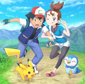 RainbowShipping (Ash x Verity)