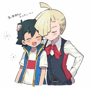 TrustedPartnerShipping (Ash x Gladion)