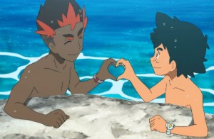 Z-ringShipping (Ash x Kiawe)