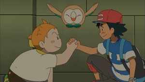 Z-ringShipping (Ash x Sophocles)