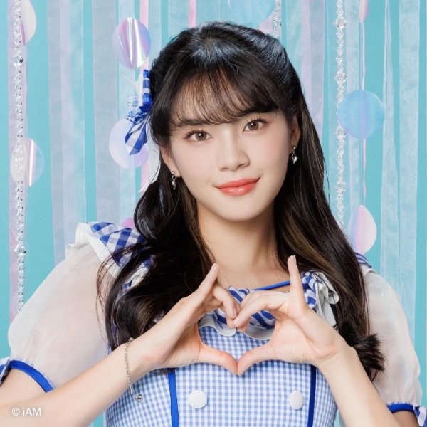 Cherprang BNK48 (Ex)