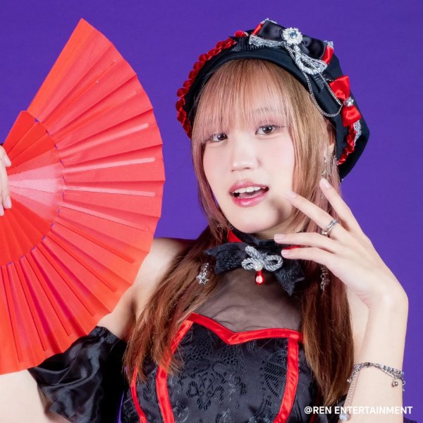 Fumi Tsukuyomi (Ex)