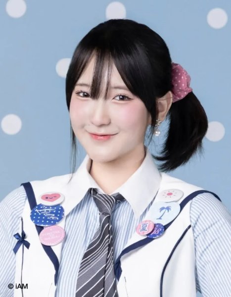 Mirin BNK48