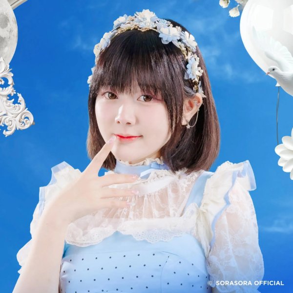 Minmin Sora! Sora!