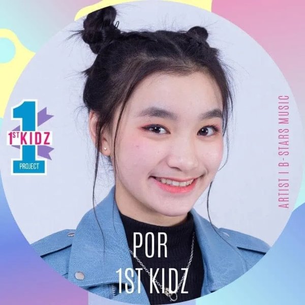 Por 1st Kidz (Ex)