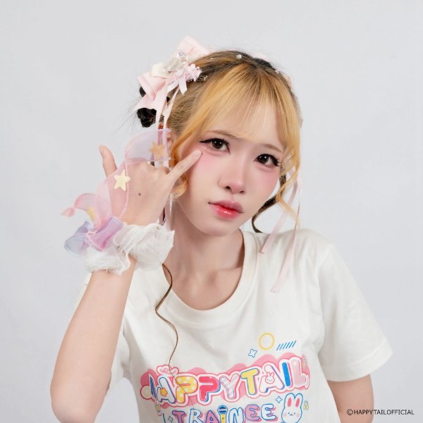 Cutepid HAPPYTAIL trainee (Ex)