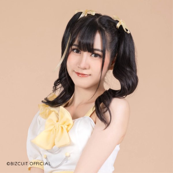 Noey Bizcuit (Ex)