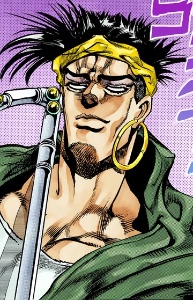 N’doul