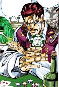 Older D’Arby