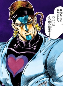 Younger D’Arby