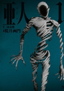 AJIN