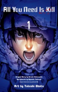 ALL YOU NEED IS KILL