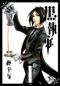 BLACK BUTLER