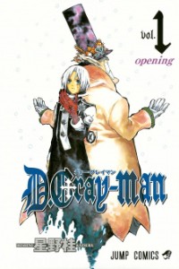 D.GRAY-MAN